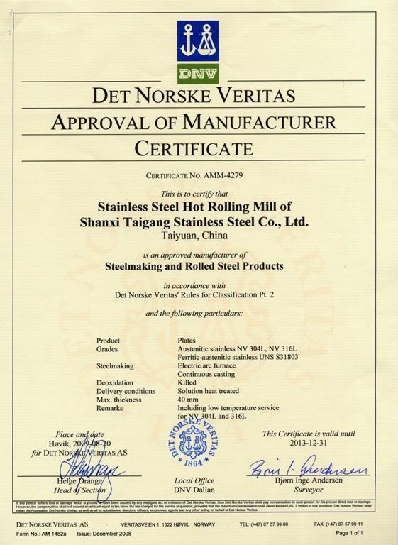 TISCO DNV Certificate - JIANGSU MITTEL STEEL INDUSTRIAL LIMITED