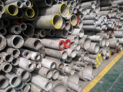 Chine OEM, tube sans couture d'acier inoxydable d'ODM 304/tuyauterie de l'épaisseur de paroi de 3mm-50mm à vendre