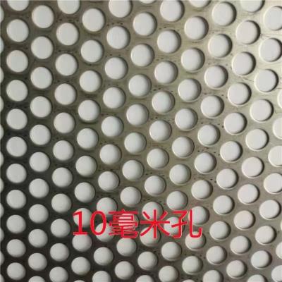 China Marine 304 Dimpled Stainless Steel Perforated Plate For Floor Board In CNC Fibre Laser Hole 0.5-12mm for sale