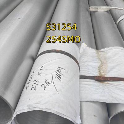 China SMO 254 Seamless Stainless Steel Tube ASTM A213 UNS S31254 / 6MO / 1.4547 / Alloy 254 for sale