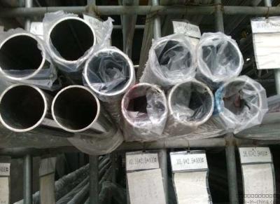 Κίνα 1/4» Sch 10s Inconel 792 άνευ ραφής δεκαετία του '80 Inconel 792 Sch σωλήνων χάλυβα σωλήνων σωλήνας σωλήνων προς πώληση