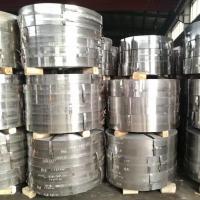 China High Strength 1.6х1250 JIS G 3141 SAPH440-P Hot Rolled Pickling Steel Coil Slitting Strip for sale