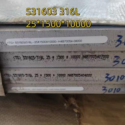 China 316L SS 316L Edelstahlplatten 1.4404 SS Platte 25*1500*12000mm Schneidebogen zu verkaufen