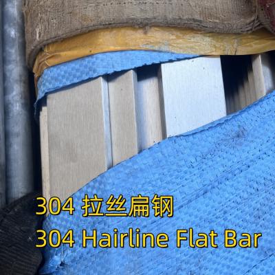 China Aisi 304 Astm TP304 Stainless Steel Flat Bar For Construction Material  SS 304 Flat Bar for sale