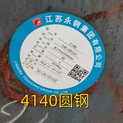 China Barras redondas de acero laminado en caliente DIN1.7225 en venta