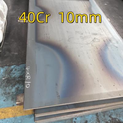 China 40cr Steel Plate Laser Cutting Processing AISI5140  Steel Plate  42CrMo4 Alloy  Steel Plate Laser CNC Cutting for sale