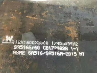 China ASME SA515 GR 60 Carbon Steel Plate Boiler And Pressure Vessel SA516 Grade 60 Temperature Range for sale