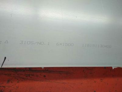 중국 310S Stainless Steel Plate Alloy 310s Stainless Steel Properties  Heat Resistant Stainless Steel 판매용