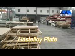 alloy uns n06002 hastelloy x plate 30mm thickness