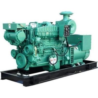 China 40Kw Cummins Marine Diesel Generator, Stamford Marine Generator for sale