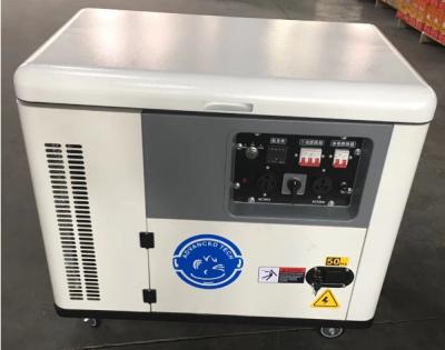 China 6kva 8kva 10kva Air Cooled Genset Diesel Generator Single Phase 3000rpm for sale