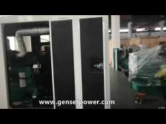 200kva cummins silent generator