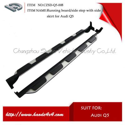 China With Side Skirt ABS Side Step Aluminum Running Tips With Side Skirt For Audi Q5 (NEW) for sale