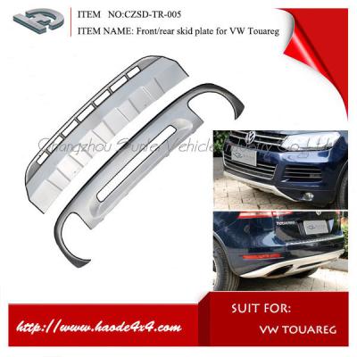 China Auto Accessories Front Rear Skid Plate For VW Touareg CZSD-TR-005 for sale