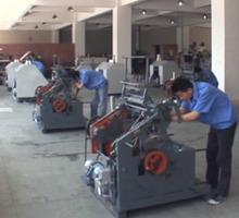 Verified China supplier - Wenzhou Xinguang Machinery Co., Ltd.