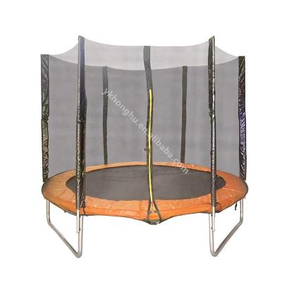 China With Bungee Protector Net Custom Large Outdoor Child Playground Trampoline for sale