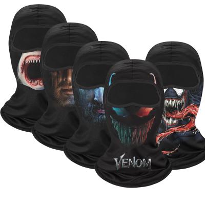 China Wholesale Polyester Solid Color Balaclava Face Mask Windproof Recycling Full Face Motorcycle Outdoor Ski Balaclava for sale