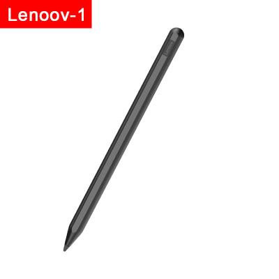 China Next-generation Lenovo Xiaoxin Stylus Pen Pro 12.6-inch pad dedicated activecapacitivepen4096-level pressure sensitivity for sale