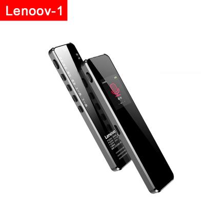 China Professional Long Standby Lenovo Voice Recorder B610 B610 Ultra Long Standby High Definition Voice Activated Background Noise Reduction for sale