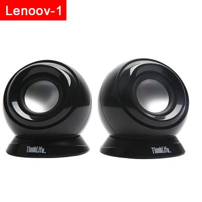 China Lenovo thinklife M0520 wireless audio laptop speaker laptop notebook desk desktop computer for sale