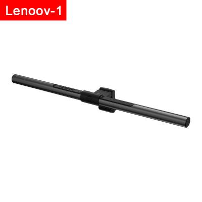 China Multifunctional Lenovo BAMBOO Lifeguard Screen Light Laptop Natural Light Adjustment Light Eye Protection for sale