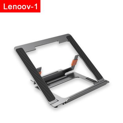 China Lenovo Max Stand NS10 Max Aluminum Bracket Laptop Stand Heat Dissipation Computer Cooling Stand NS10 for sale