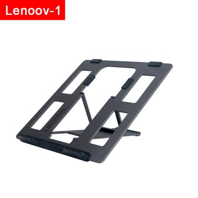 China Aluminum Alloy Lenovo Savior Z2 Ammo R/Y7000 Playbook Bracket Aluminum Alloy Radiator MacBook Laptop Bracket Support Adjustable for sale