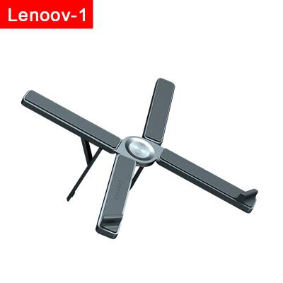 China Aluminum Alloy Lenovo Abroad X07 Laptop Stand Desk Stepped Radiator Folding Fit Heat Dissipation Portable Laptop Stand for sale