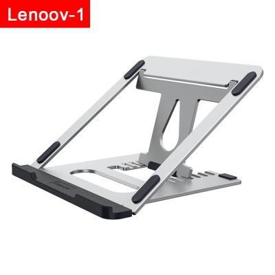 China Lenovo Aluminum NS05 Plus Aluminum Alloy Bracket Suitable For Portable Laptop Notebook Radiator Lift Adjustable for sale