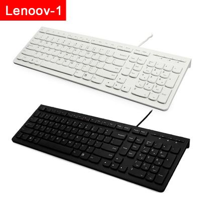 China Anti-ghosting Lenovo K5819 Keyboard Black And White Cable Chocolate Keys Slim And Light Business Office Home Typing Dedicated Game for sale