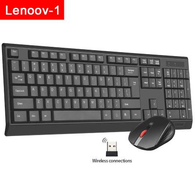 China Anti-ghosting Lenovo Keyboard and Mouse Set MK21 Notebook Desktop All-in-One Wireless Universal Computer Keyboard and Mouse Set for sale