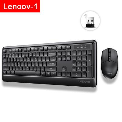 China Lenovo KN102 Chocolate Button Notebook Wireless Desktop Computer Keyboard and Mouse Set General USB Gaming Desktop Business Peripheral for sale