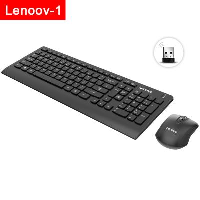 China Lenovo KM120 Anti-ghosting Office Home USB Two-piece Device Wireless External Keyboard and Mouse Business Laptop for sale