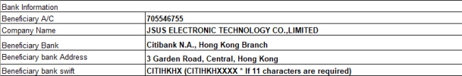 bank infomation.png