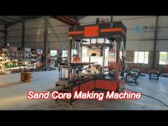 Powerful Reliable Sand Core Making Machine For Ductile Cast Iron Casting