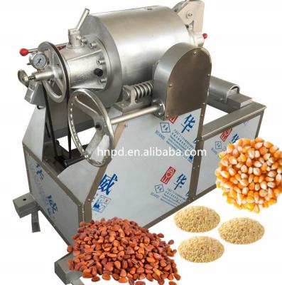 China Easy To Operate Airflow Food Bulking Machine/Rice Bulking Machine/Grain Puffing Machine for sale