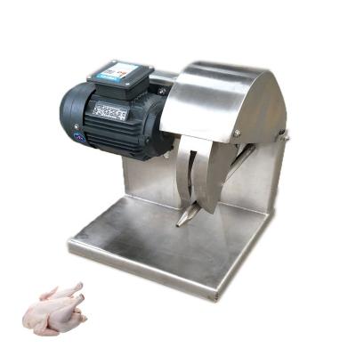 China Chicken Cutting Machine Meat Cutting Machine Meat Poultry Cutter Chicken Cutter Machine for sale