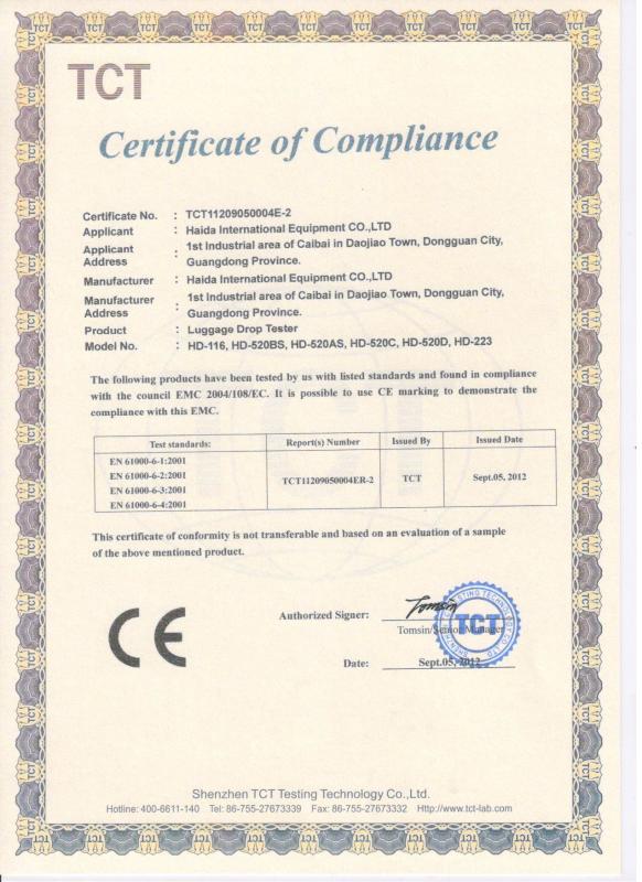 Fornecedor verificado da China - Dongguan Haida Equipment Co.,LTD