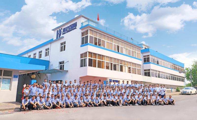 Fournisseur chinois vérifié - Dongguan Haida Equipment Co.,LTD