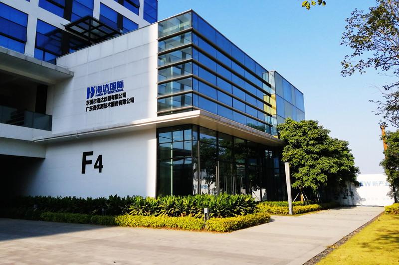 Geverifieerde leverancier in China: - Dongguan Haida Equipment Co.,LTD