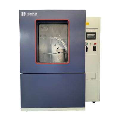 China Electronic Automatic Water Spray Test Chamber  ,  Adjustable Water Testing Equipment for sale