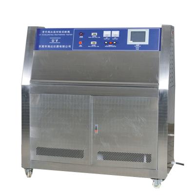 China Steel Plate UV Aging Test Chamber , Lamp Fabric UV Accelerated Weathering Testing Machine for sale