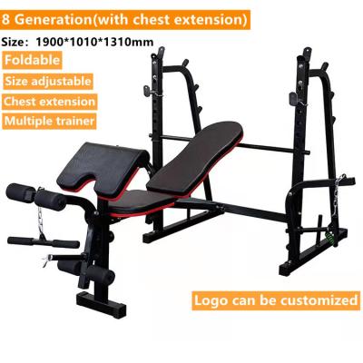 China Home Unisex Fitness Weight Folding Folding Multiple Press Bench Customized Adjustable Size Logo for sale