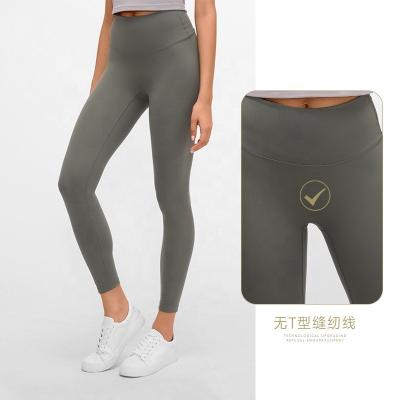 China 2022 New Arrival Breathable Women's High Waist Side Pocket Sports Yoga Pants Yoga Leggings Workout Leggings Women Gym Leggings for sale