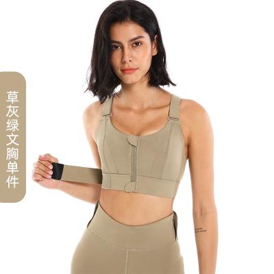 China 2022 Wholesale Women Breathable Sexy Adjustable Lift Up Strappy Cross Back Plus Size Fitness Sports Shockproof Yoga Bra Top With Zipper for sale