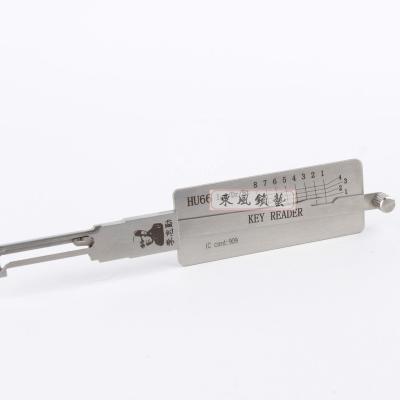 中国 New Design Sc1 Kw1 Kw5 Metal Decoder Decoder Tool 2 In 1 Lishi Car Tools Lever Lock Picks 販売のため