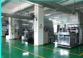 Verified China supplier - Foshan Shunde Shimiao Electric Appliance Co., Ltd.