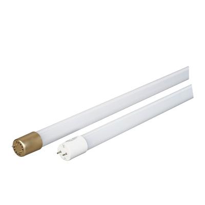 China Meishan 1200/600mm 2ft wholesale 4ft led tube high brightness factory price ouch new lead glass products t8 glass G13 18W led light tube for sale