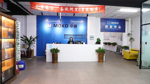 Verified China supplier - Shenzhen Moko Technology Ltd.