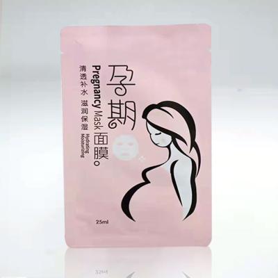 China Wholesale Herbal Moisturizer Private Label Skin Care Repair Mask Anti Aging Facial Moisturizing Facial OEM For Adult for sale